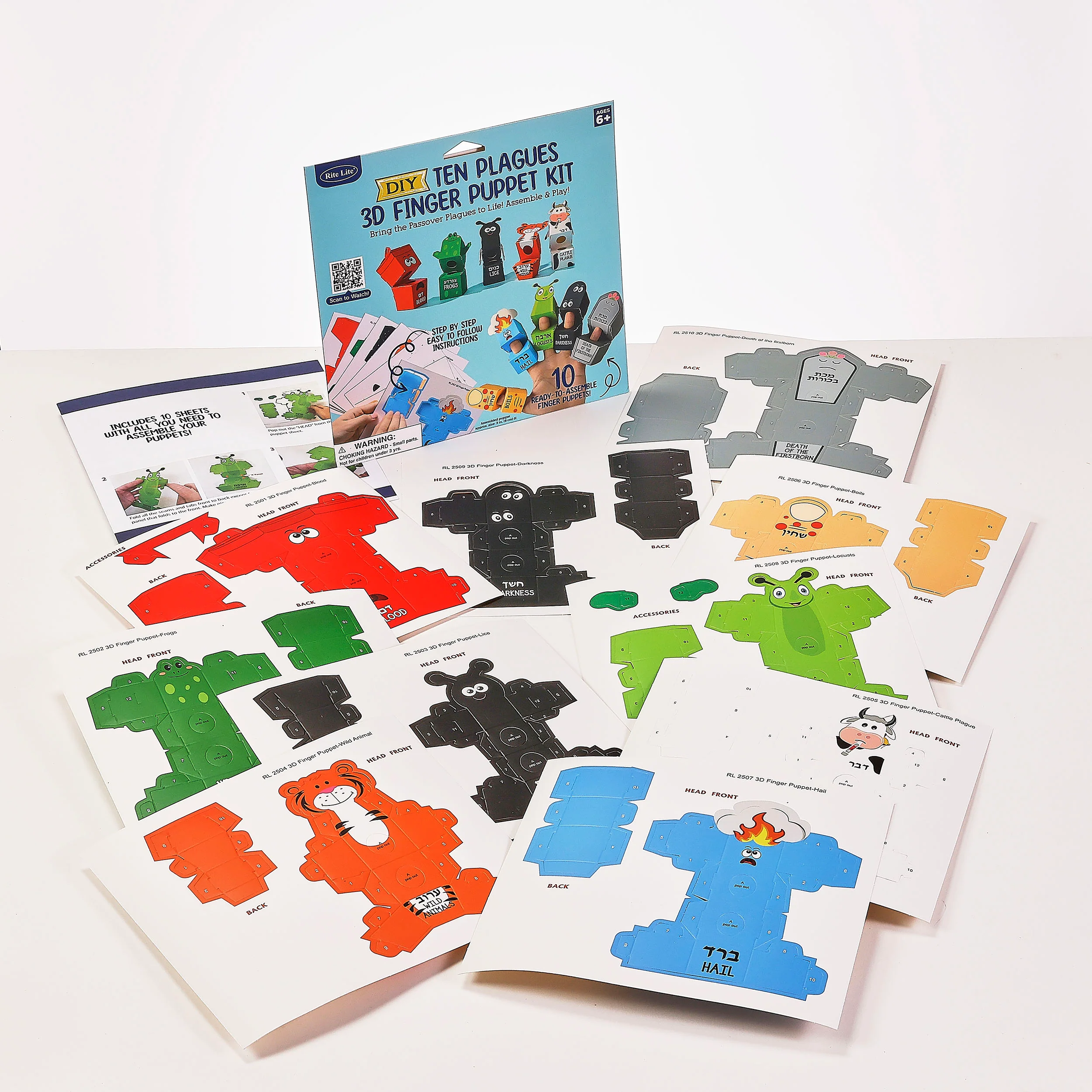 Product image 2